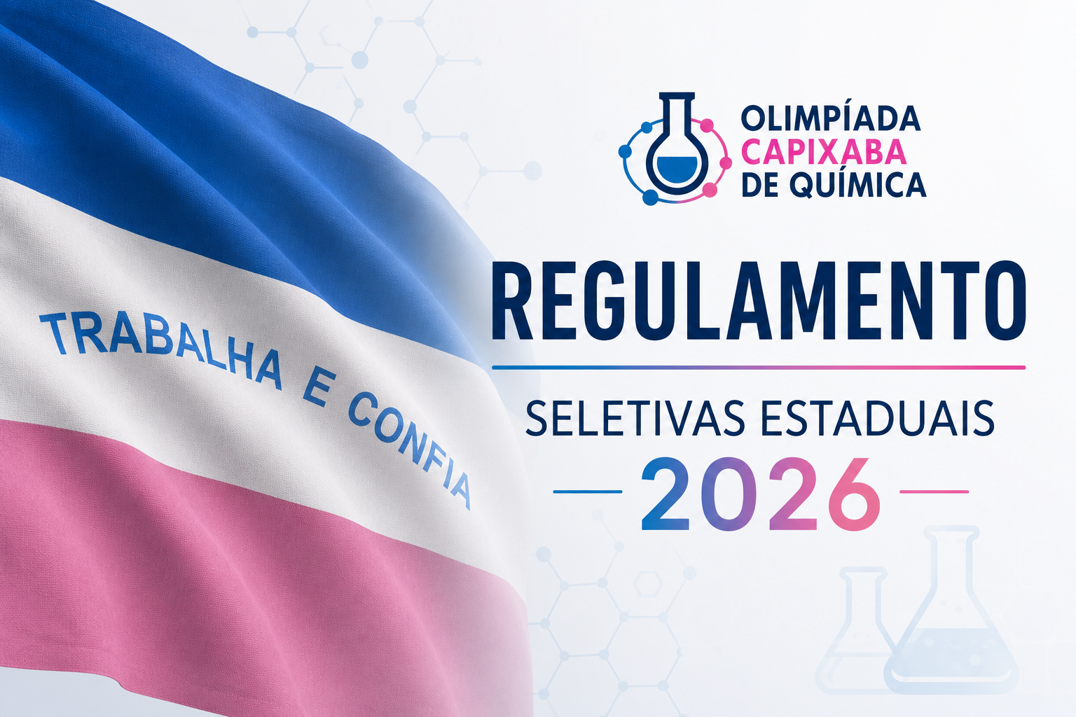 Olimpíada Capixaba de Química (OCQ)
